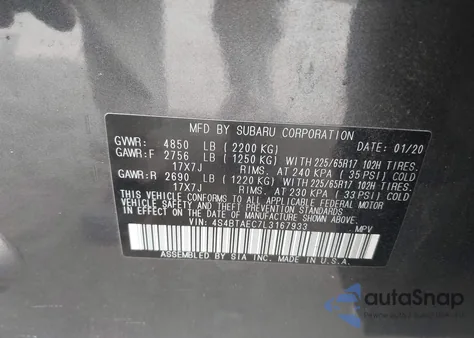 2020 Subaru Outback Premium из США, поврежденный, VIN 4S4BTAEC7L3167933